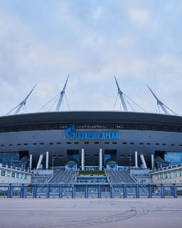 Официальное заявление «Газпром Арены»