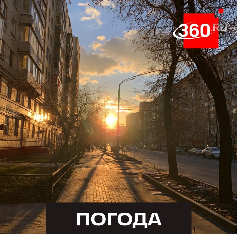 В столичном регионе снова лето