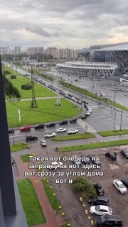 В Ленобласти и Петербурге началась вторая волна топливного кризиса