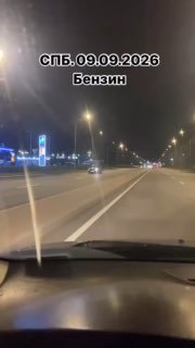 Иллюстрация 3