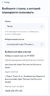 Иллюстрация 2