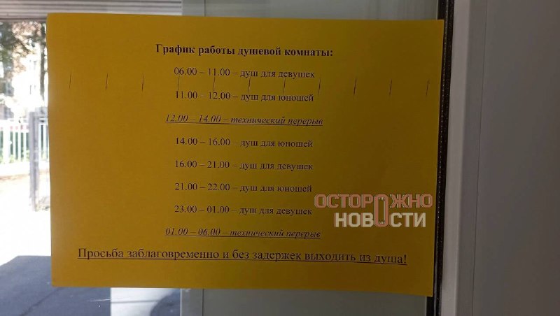 Иллюстрация 2