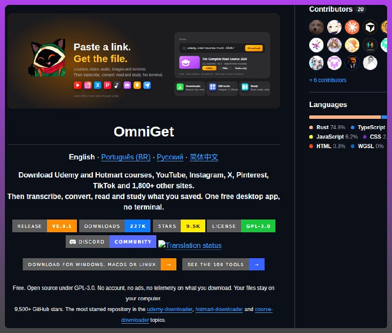 На GitHub вышел универсальный загрузчик OmniGet с функциями конвертера и OCR