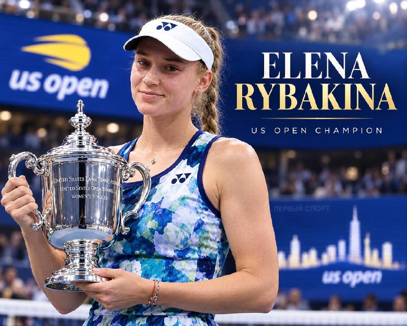 Елена Рыбакина стала первой ракеткой мира после победы на US Open
