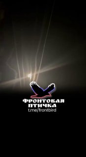 Обстрел американских военных баз на Ближнем Востоке