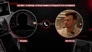 Как Ярдрей убитый Ягуар продавал