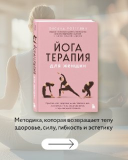 Иллюстрация 4