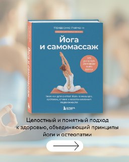 Иллюстрация 7