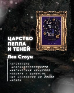 Иллюстрация 2