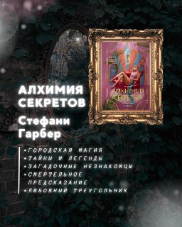 Иллюстрация 4