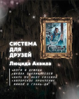 Иллюстрация 5
