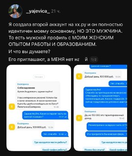 Иллюстрация 1