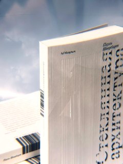 Иллюстрация 4