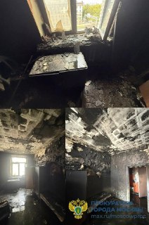 Прокуратура Москвы взяла под контроль расследование пожара с погибшей на Большой Академической