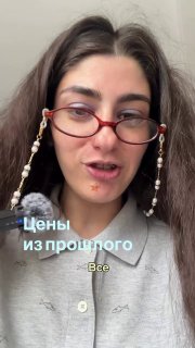 Москвичка показала меню «Шоколадницы» из 2012 года