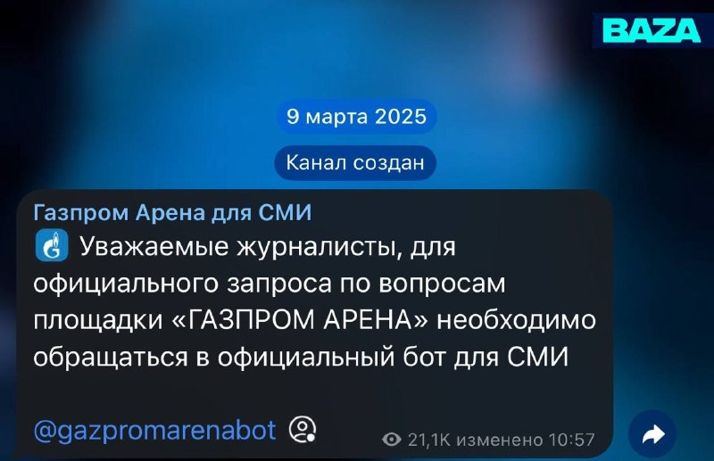 Иллюстрация 2