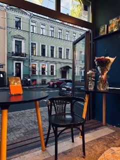 Презентация новой книги Тани Коврижки «Смена тигра» в книжном «Все свободны»