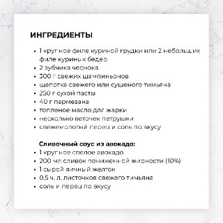 Иллюстрация 2