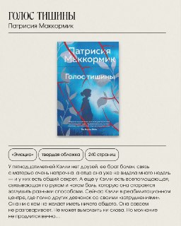 Иллюстрация 1