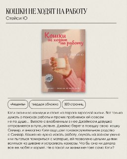 Иллюстрация 5