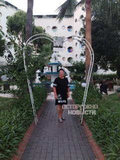 Семья россиянки в Турции столкнулась с огромным счетом за лечение после экстренной операции