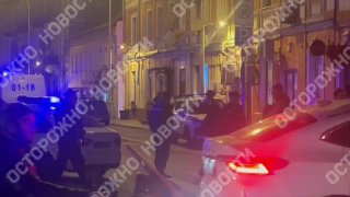 В Москве силовики сорвали концерт рэпера Madk1d