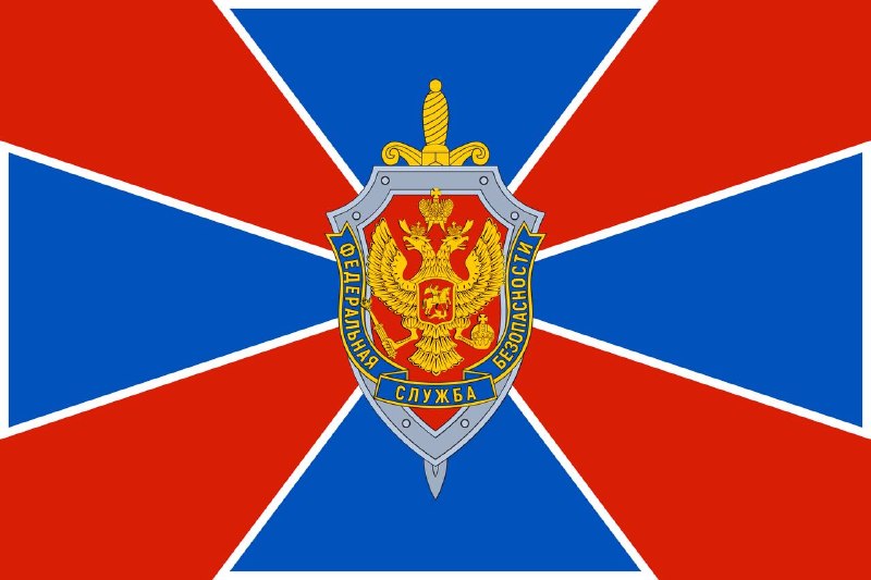 ФСБ накрыла наркокурьеров, готовивших рейс в Татарстан