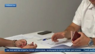 Сюжет о голосовании россиян за рубежом