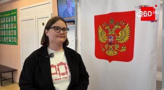 Самый молодой депутат Подмосковья проголосовала в Рошале
