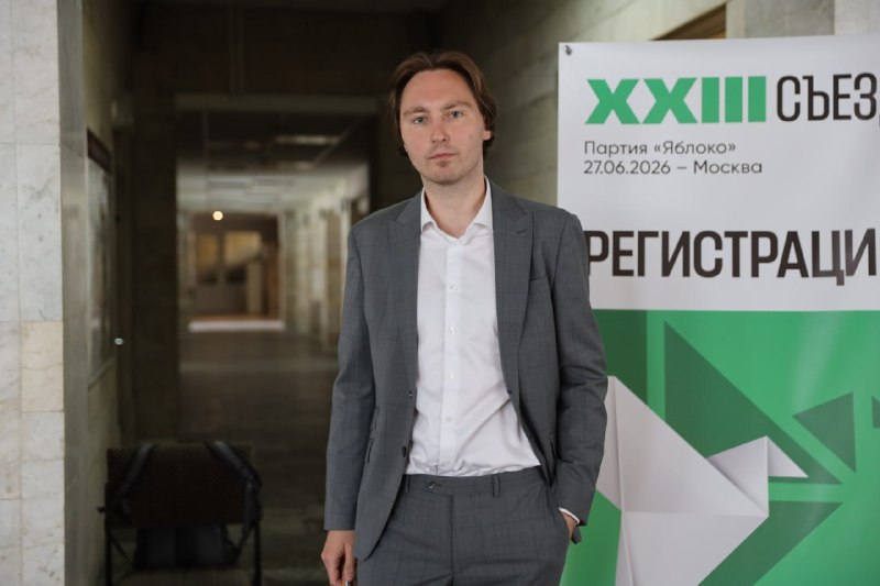 Глава московского «Рассвета» обвинил главу московского «Яблока» в издевательстве над пропавшей кандидат в Госдуму
