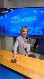 Иллюстрация 6