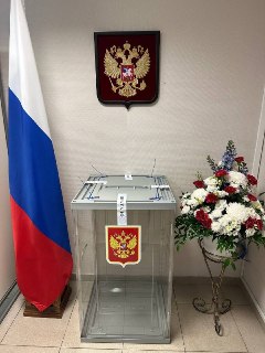Иллюстрация 3