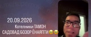 Ирония над интеграцией мигрантов на фоне трансляции атаки на Москву