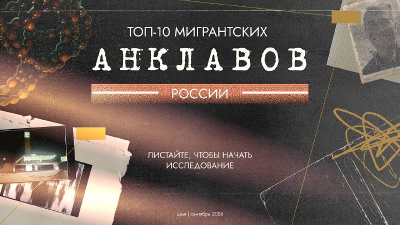 Иллюстрация 2
