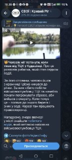 Иллюстрация 2