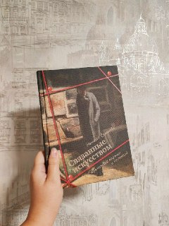 Книжные рекомендации редакции на осень