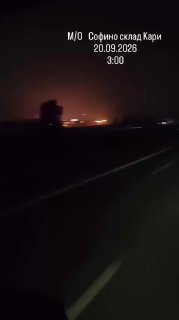 Удар БПЛА по складу в Софьино