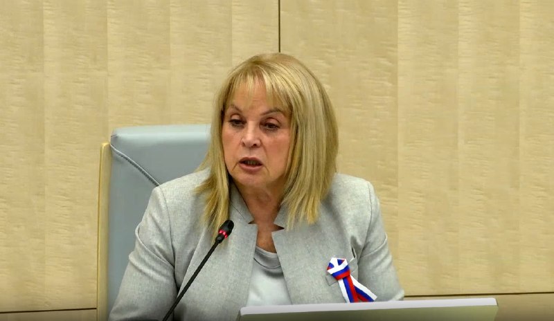 Более 3,5 млн россиян проголосовали онлайн на выборах депутатов Госдумы