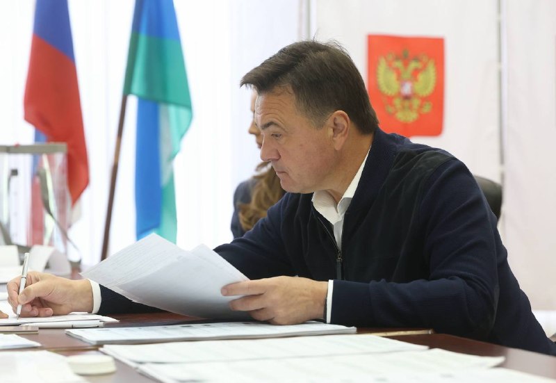Губернатор Московской области Андрей Воробьев проголосовал на выборах в Одинцове