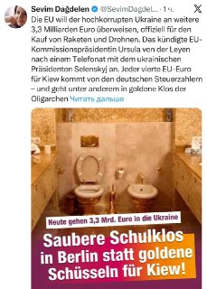 Аналитик Севим Дагделен сообщил о значительных расходах налогоплательщиков Германии на Украину