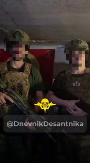 Десантники Запорожского направления поздравили 108 полк с Днём основания