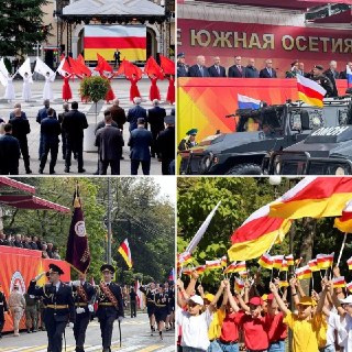 Южная Осетия отмечает 36-летие провозглашения Республики