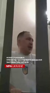 Пост о ситуации в Грузии и Украине от канала «Туранский экспресс»