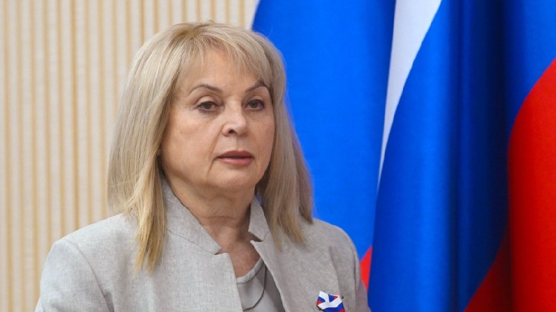 Глава ЦИК Памфилова заявила о необходимости поправок в избирательное законодательство РФ