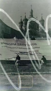 Молодежь Херсонской области поддержала выборы масштабным флешмобом