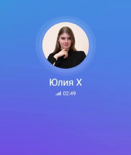 Кандидатка в Госдуму Юлия Кузнецова вернулась домой после исчезновения
