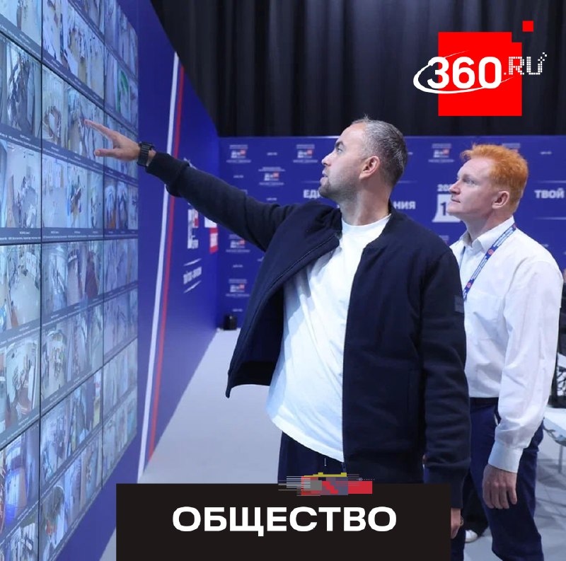 Спортсмен Кудинов оценил ход финального дня голосования