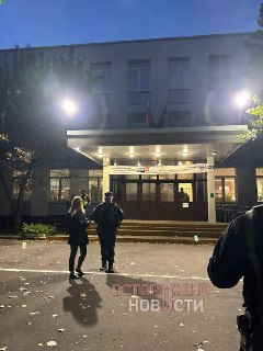 Иллюстрация 2