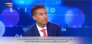 Рассуждения о возможности победы Украины и цитата из Шварца
