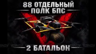 Архивные кадры работы БПЛА группировки «Восток» на Запорожском направлении